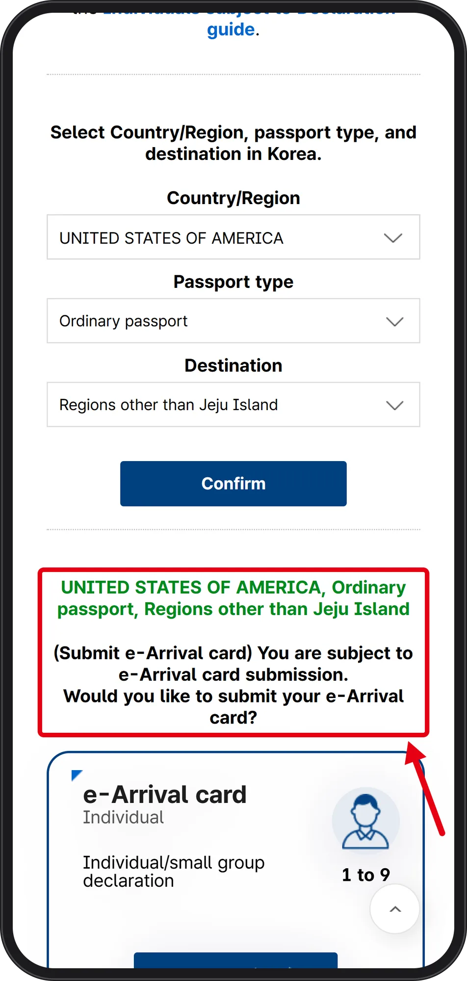 Navigator result saying the traveler is subject to e-Arrival card submission, boxed in red