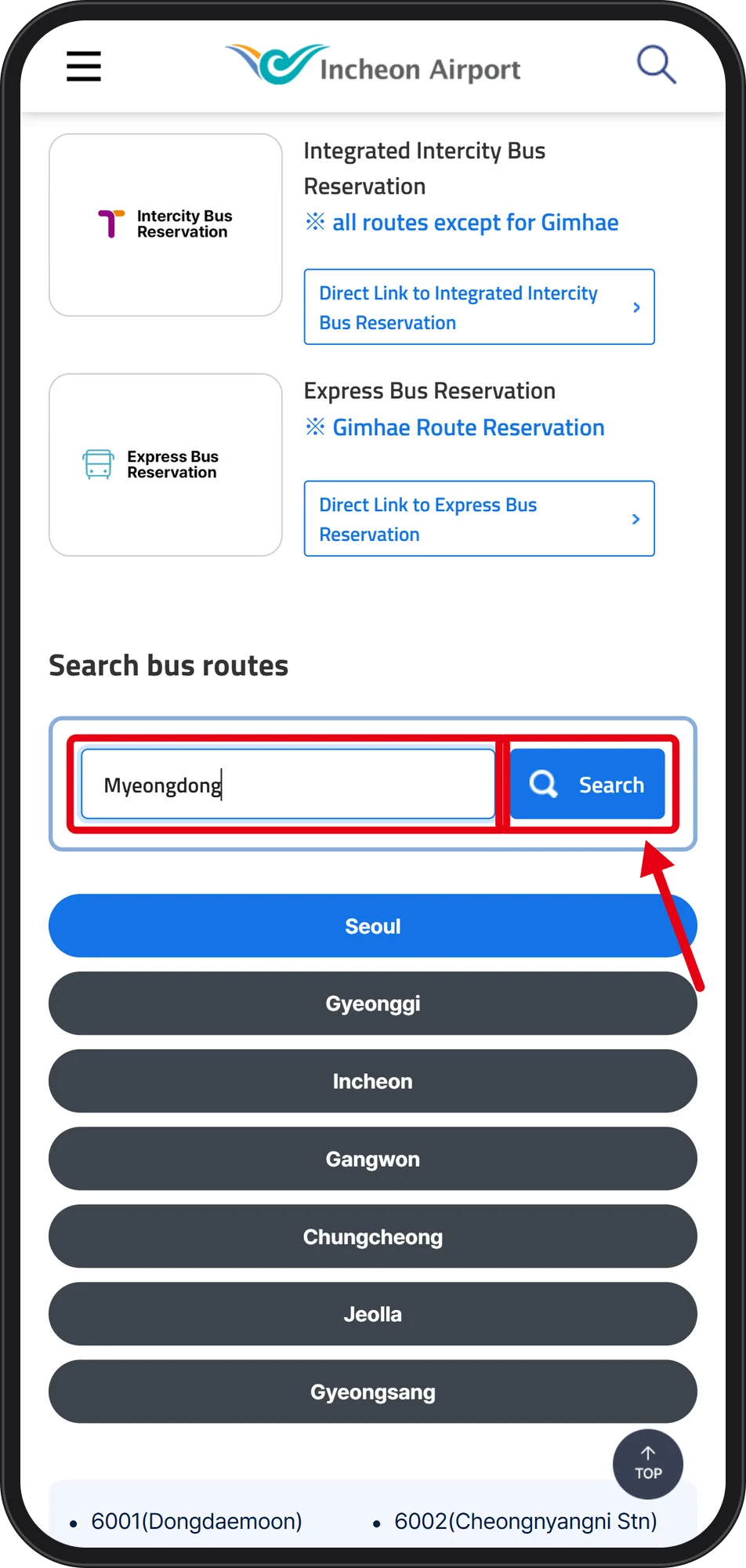 Mobile search screen with 
