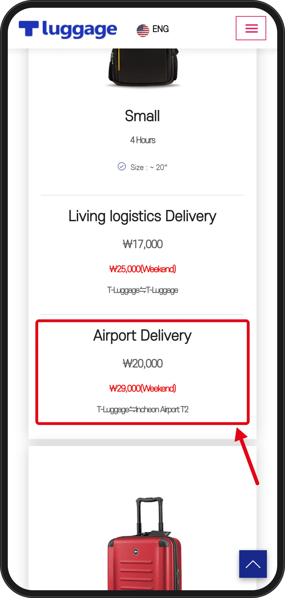 English price table with a red box around the Airport Delivery row