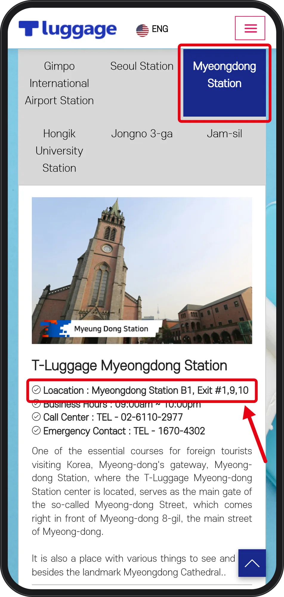 Branch selector with Myeongdong Station highlighted and a red box over the location line