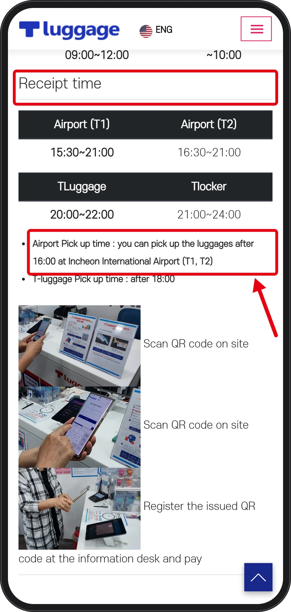 Receipt time table with red boxes on the T1 and T2 rows and the pickup-time note below