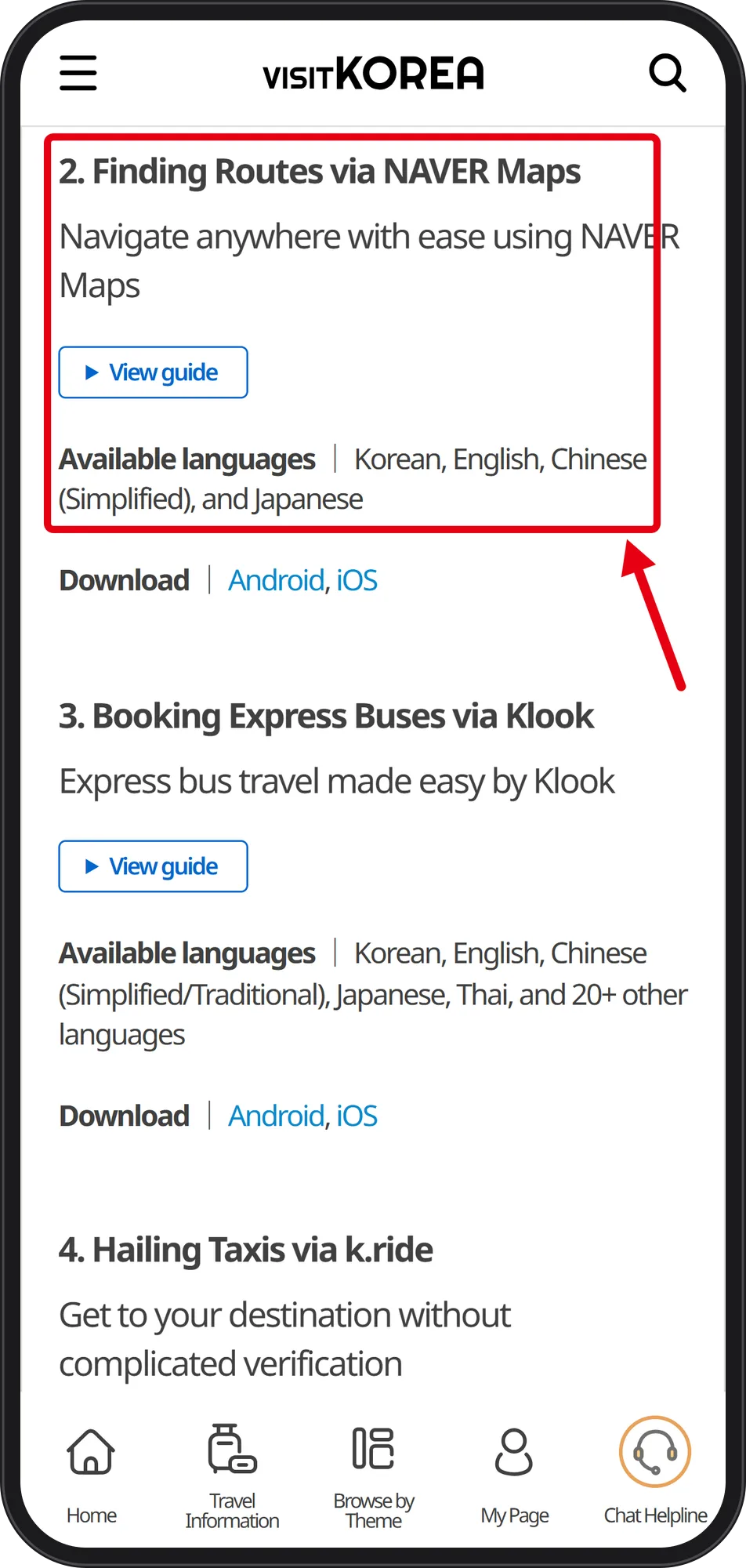 VisitKorea mobile page with the Naver Maps route-finding entry in a red box, Klook and k.ride entries below