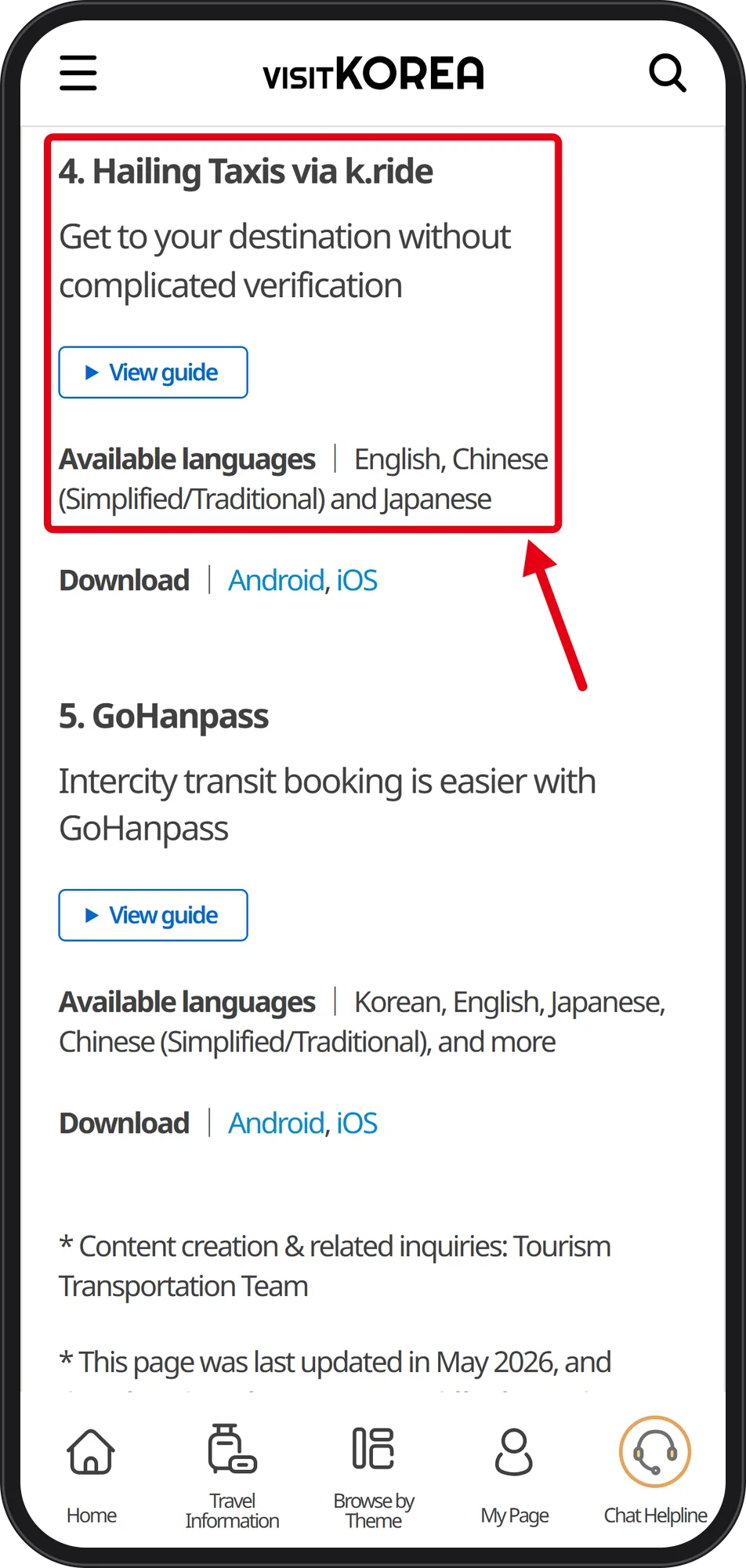 VisitKorea page showing the k.ride taxi entry in a red box with GoHanpass listed below