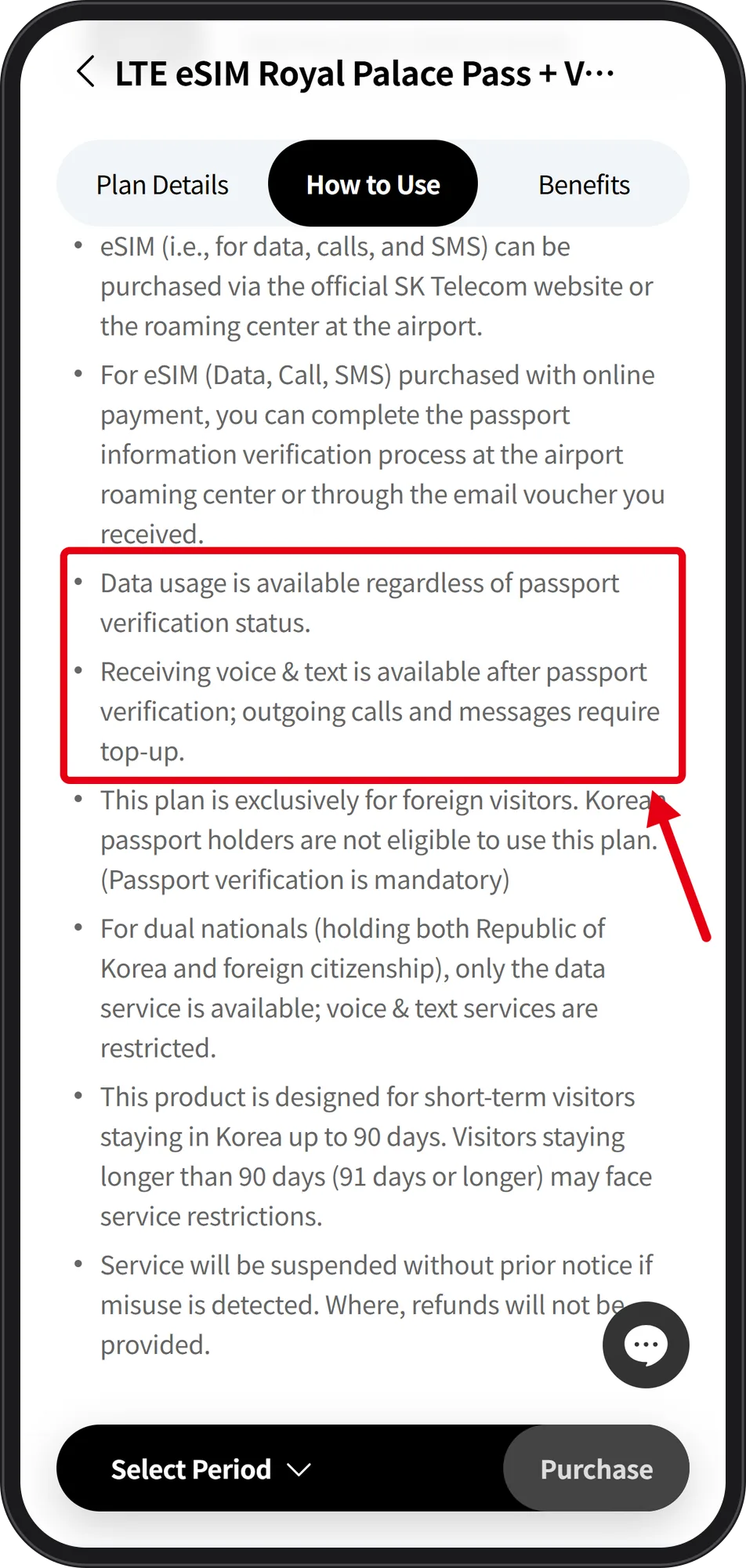 SK Telecom How to Use tab with red boxes and arrows on the lines about data, voice and SMS before and after passport verification